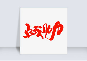 2025051148836029.png 2025051148836029.png