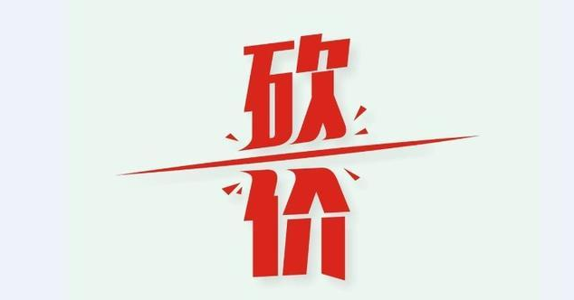 拼多多助力.png